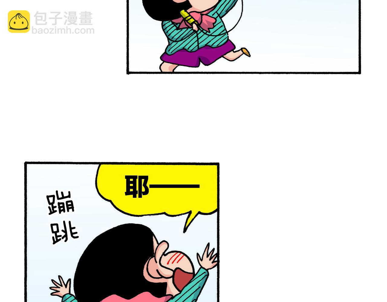 第214话37