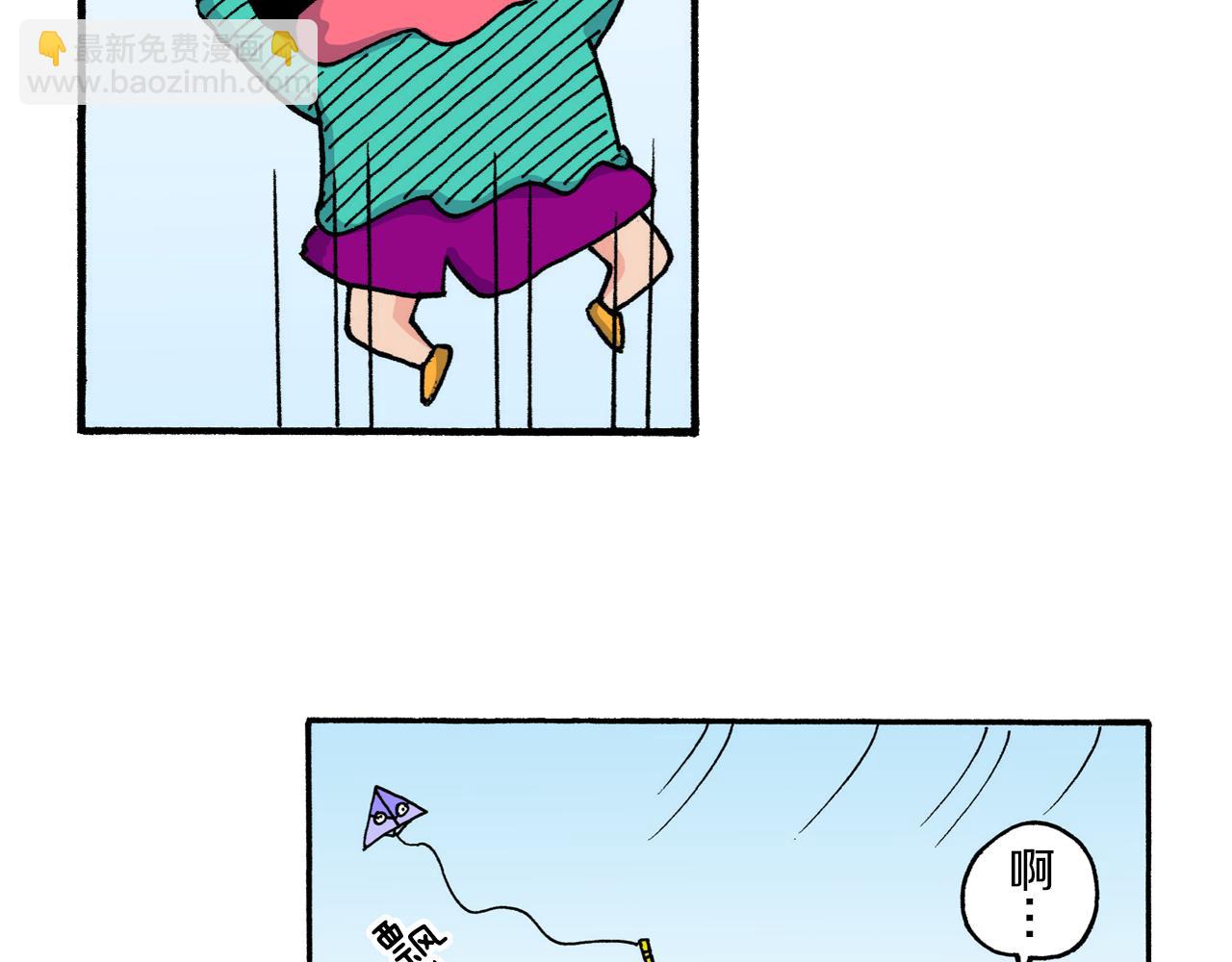 第214话38
