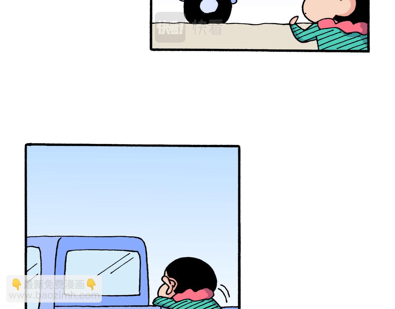 第214话42