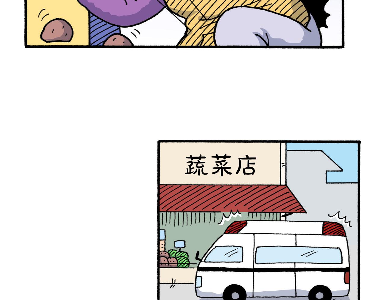 第215话13