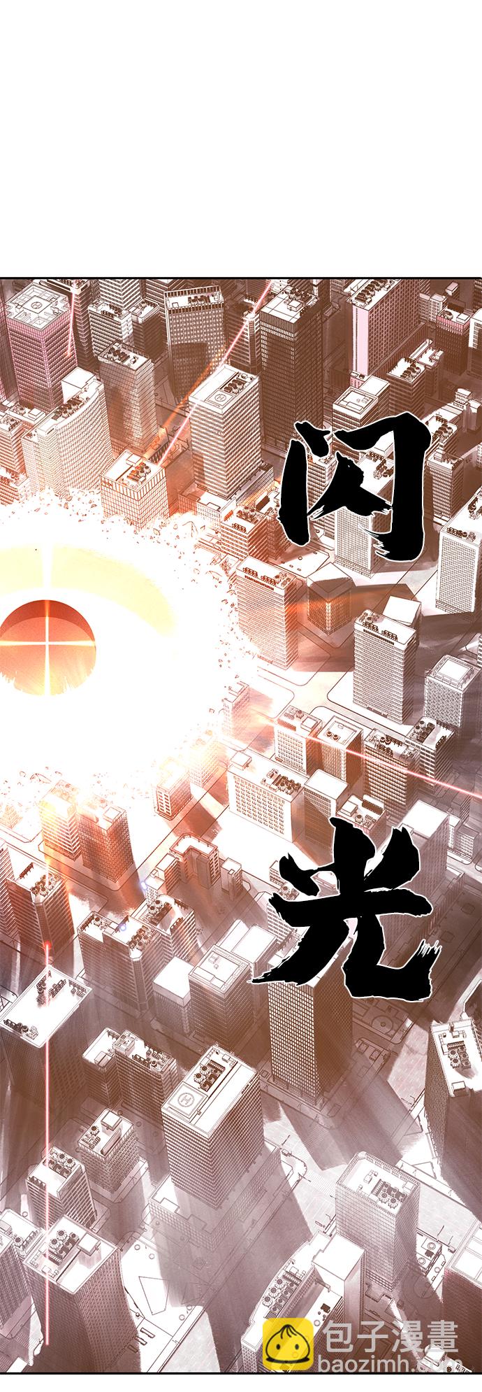 [第1话] 金闵洙146