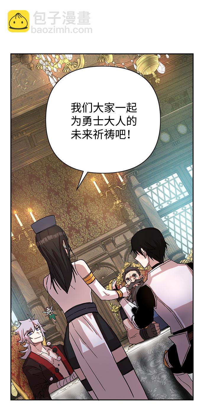 [第1话] 金闵洙65