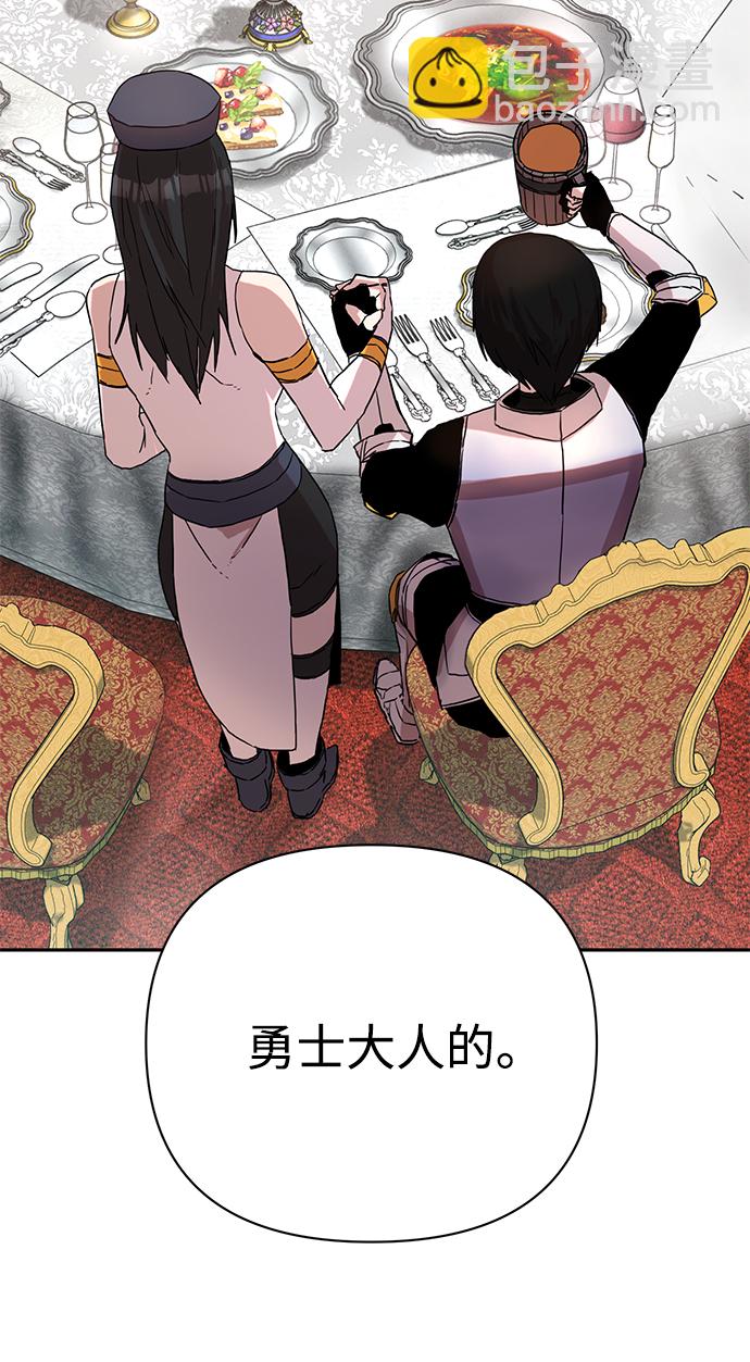 [第1话] 金闵洙69