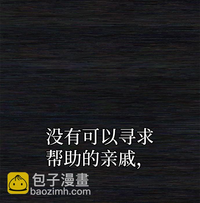 [第1话] 金闵洙95