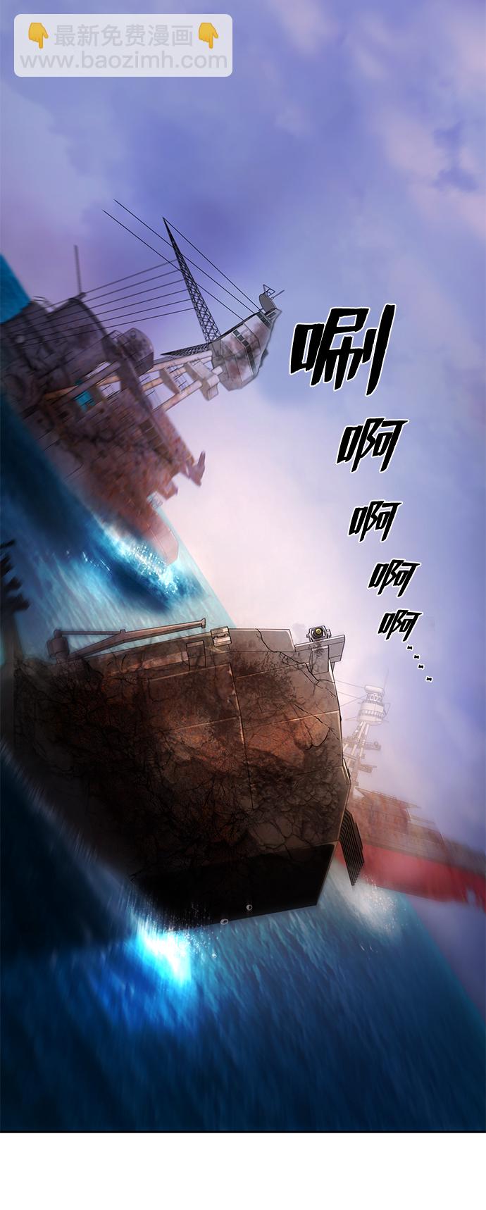 [第3话] 郑晓敏10