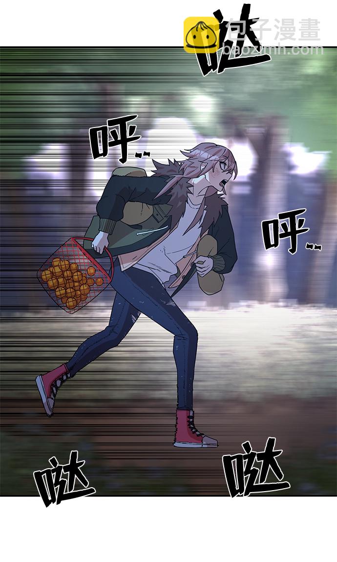 [第3话] 郑晓敏101
