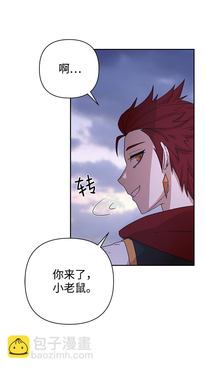 [第3话] 郑晓敏113