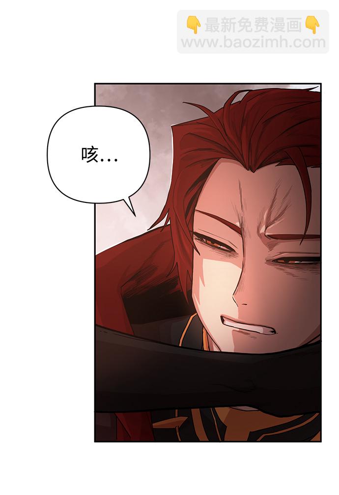 [第3话] 郑晓敏134