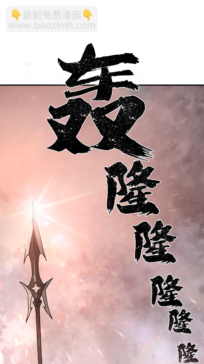 [第3话] 郑晓敏136