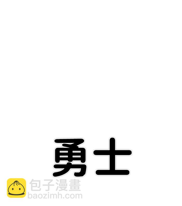 [第3话] 郑晓敏139