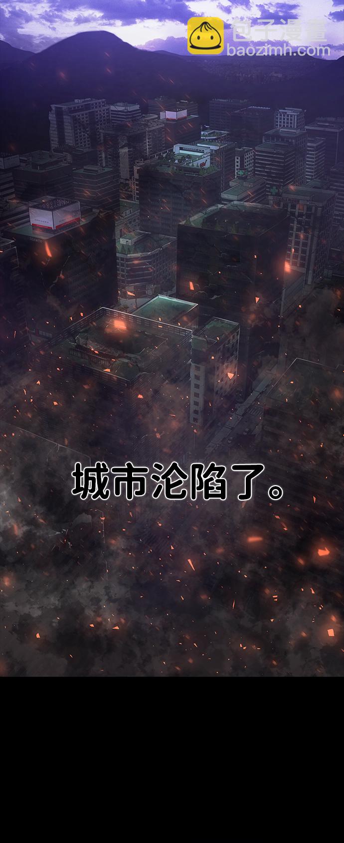 [第3话] 郑晓敏2
