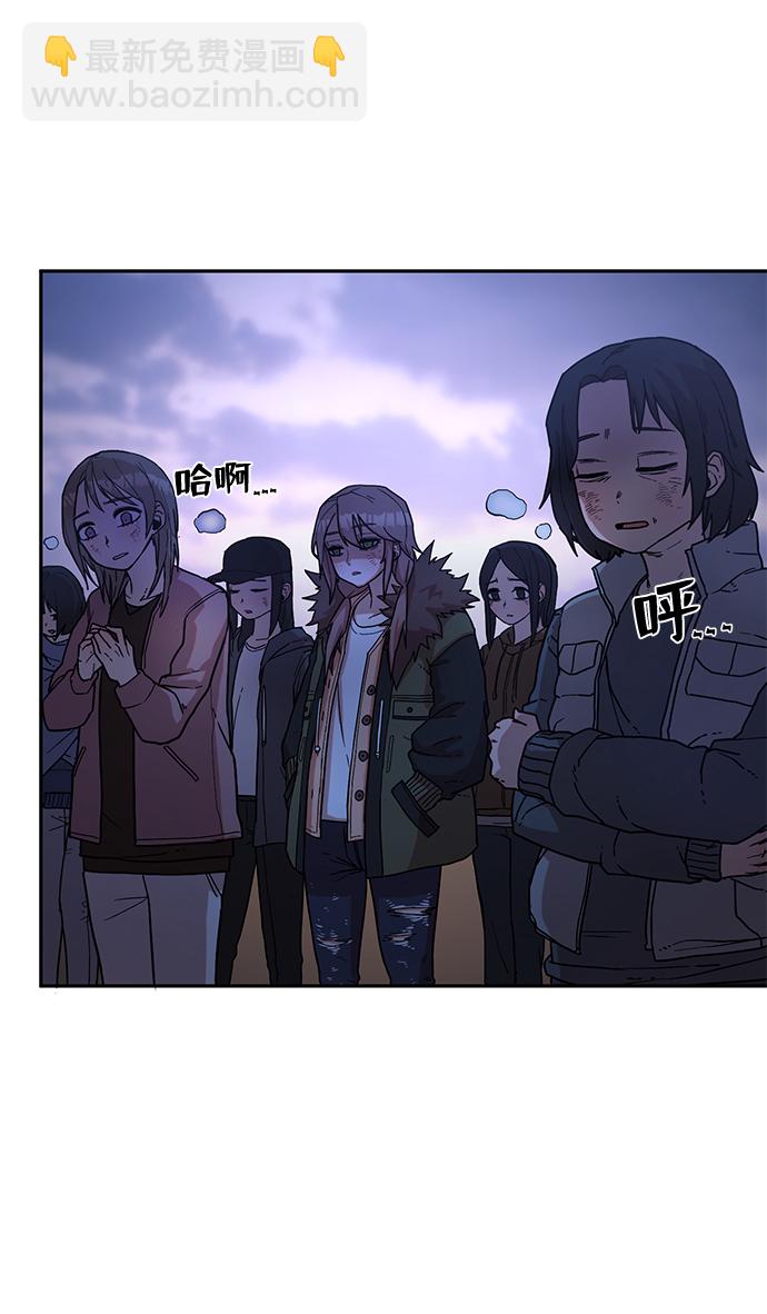 [第3话] 郑晓敏31
