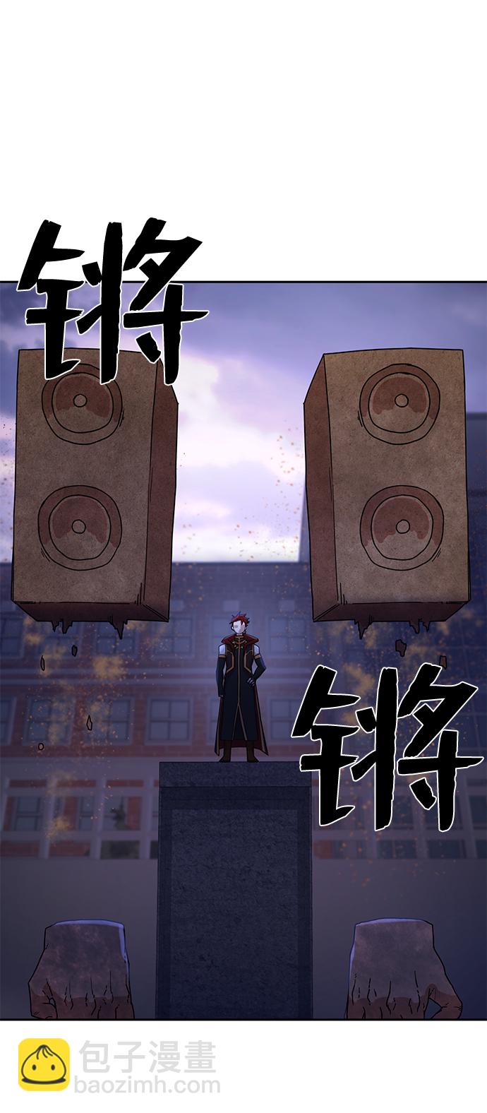 [第3话] 郑晓敏41