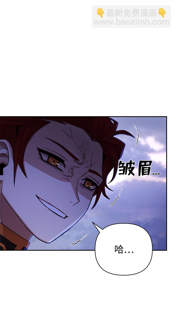 [第3话] 郑晓敏53