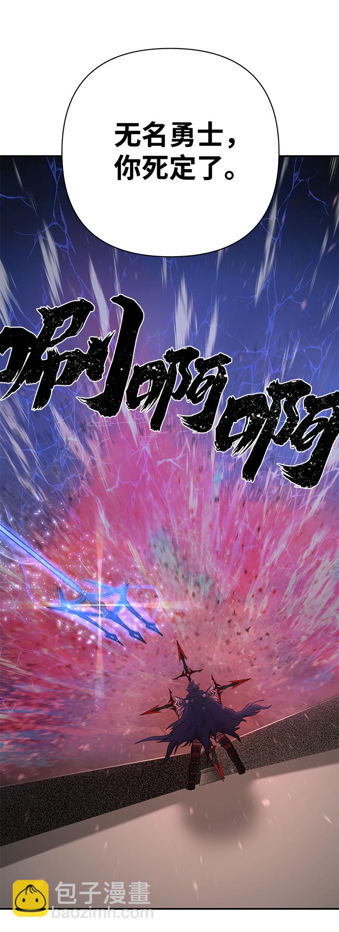 [第7话] 沈秀娥（2）61