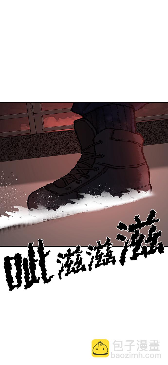 [第7话] 沈秀娥（2）63