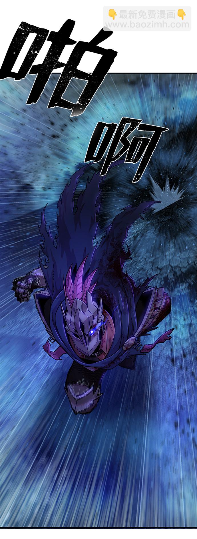 [第16话] 勇士们（4）20