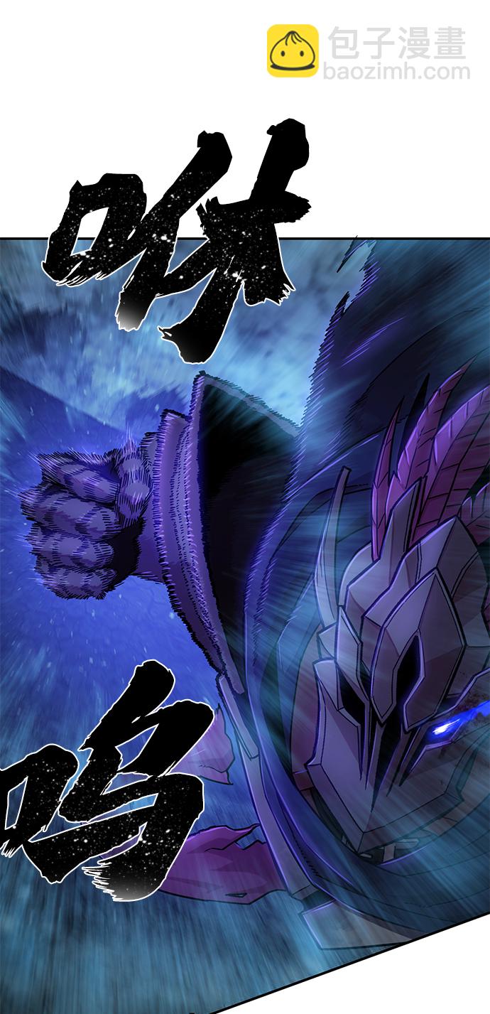 [第16话] 勇士们（4）24