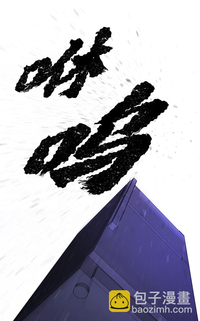 [第17话] 马依琳（1）11