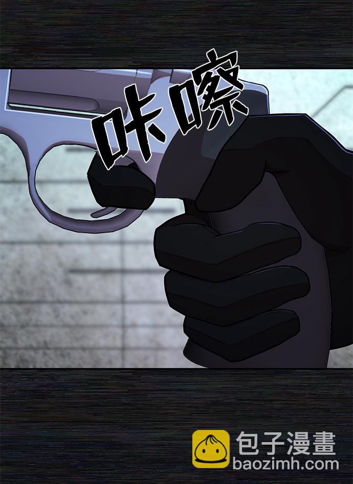 [第17话] 马依琳（1）54