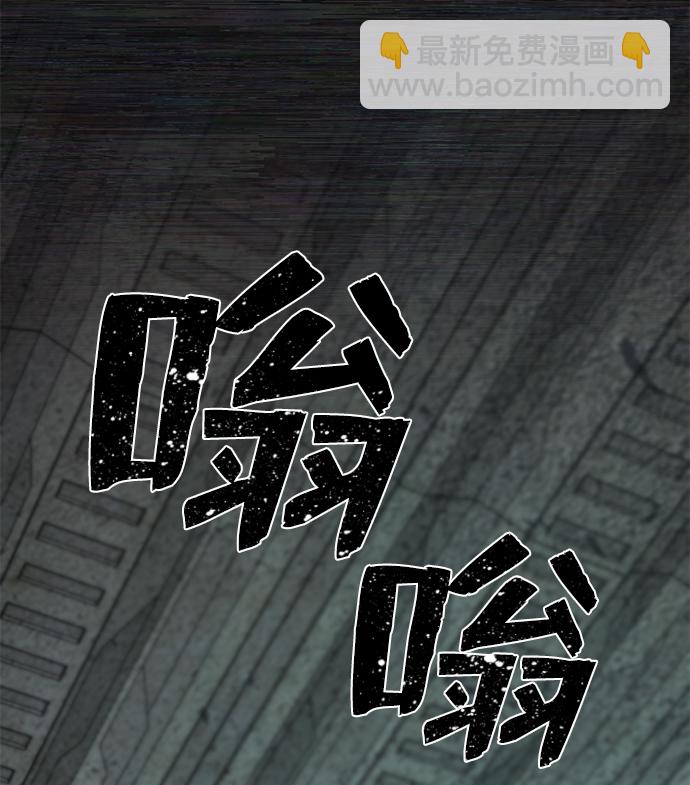 [第17话] 马依琳（1）56