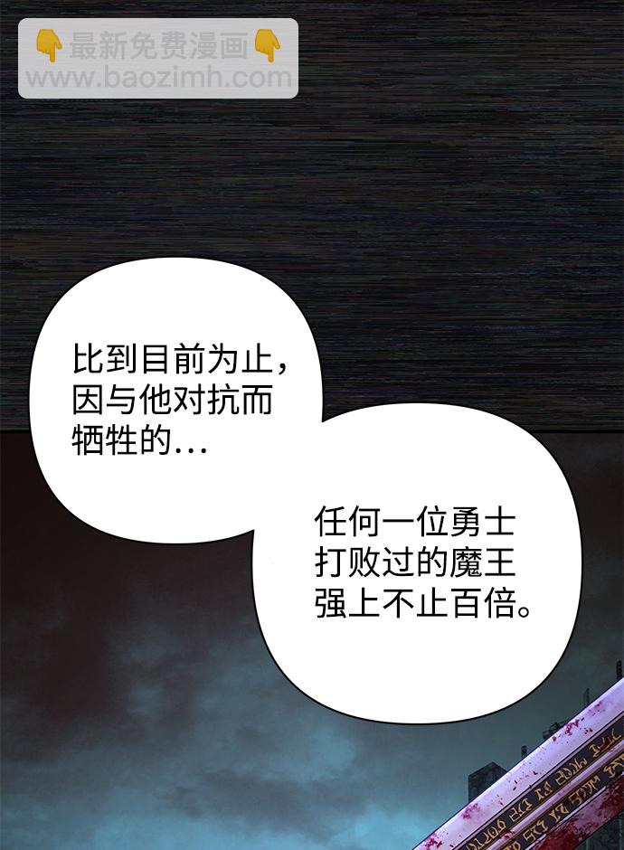 [第17话] 马依琳（1）65