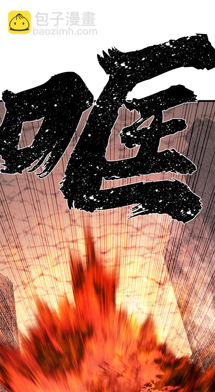 [第18话] 马依琳（2）114