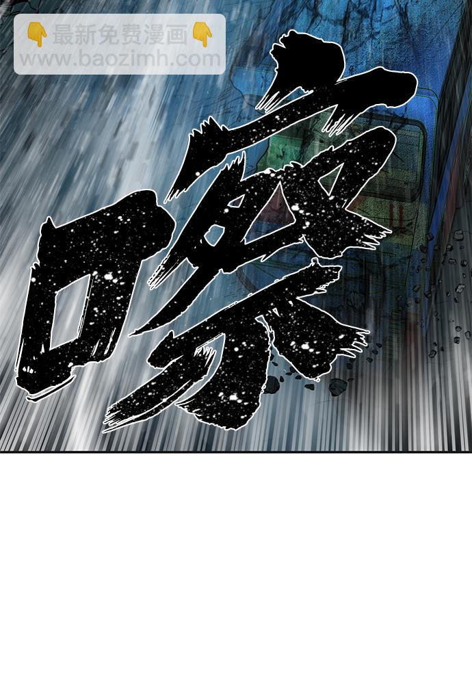 [第18话] 马依琳（2）96