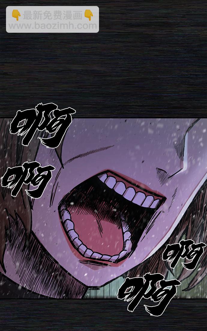 [第29话] 老一代（10）2