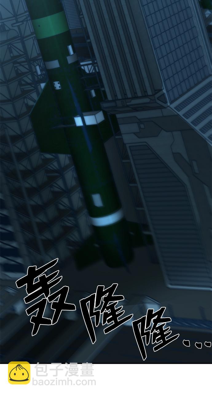 [第34话] 老一代（15）35
