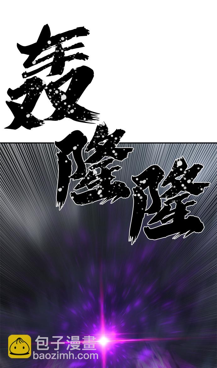 [第34话] 老一代（15）51