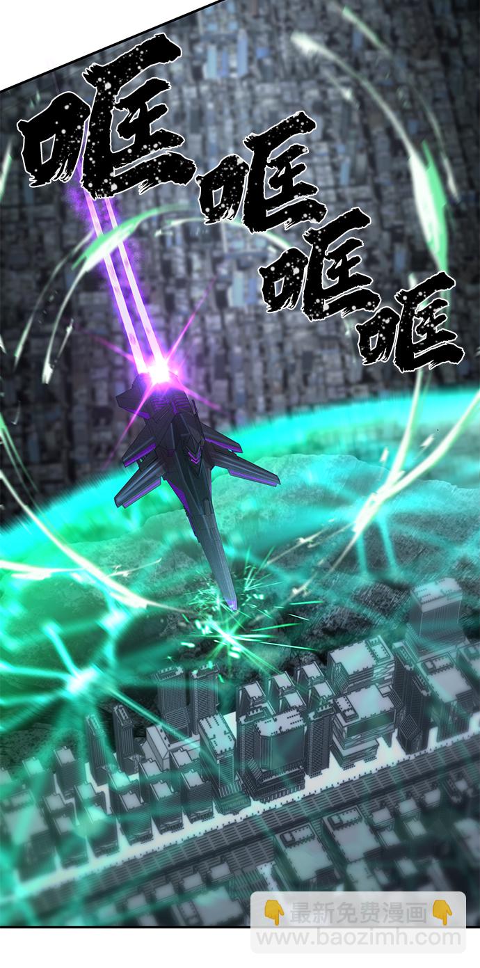 [第34话] 老一代（15）83