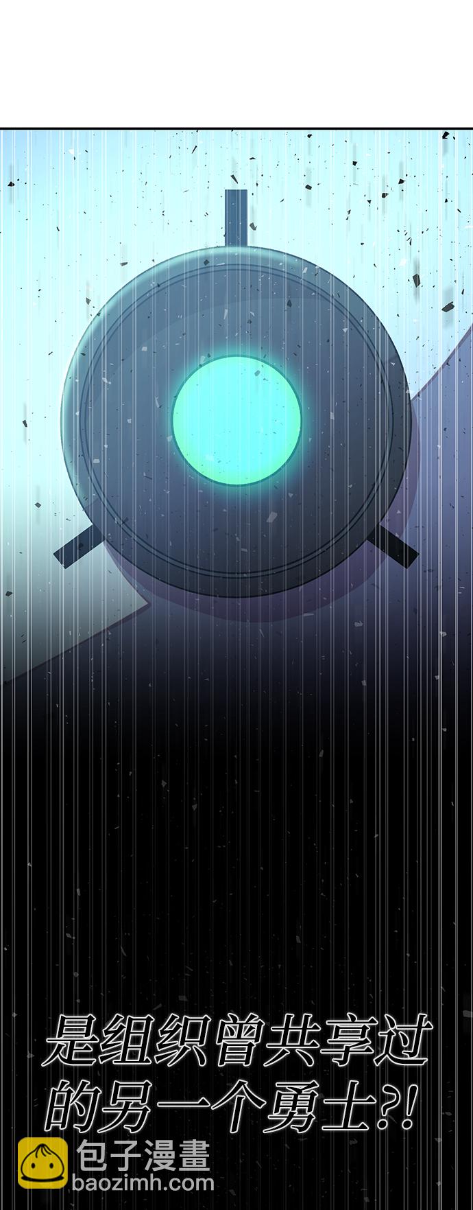 [第34话] 老一代（15）89