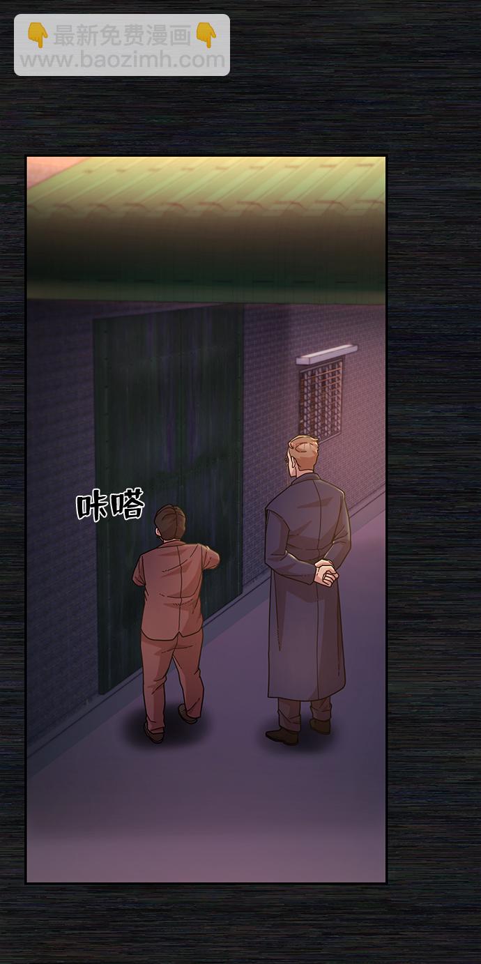[第35话] 老一代（16）5