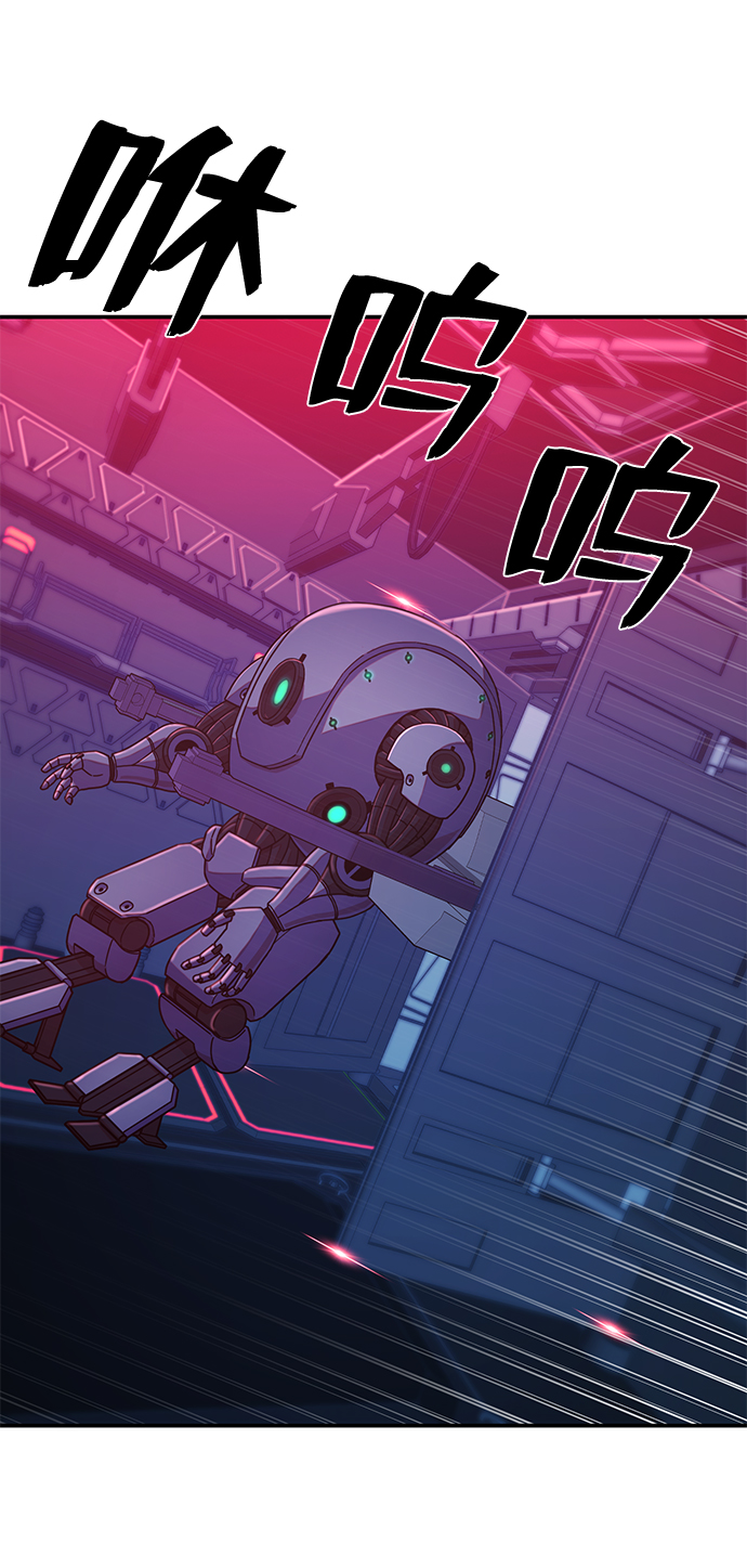 [第35话] 老一代（16）91