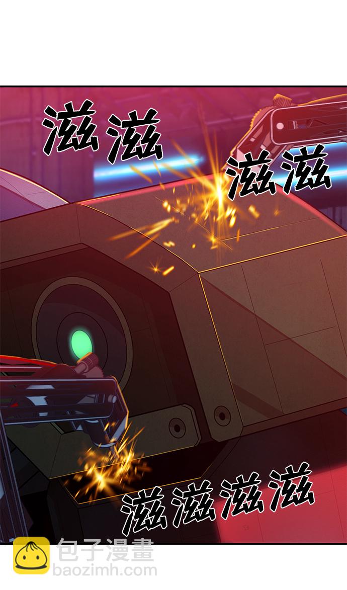 [第35话] 老一代（16）95