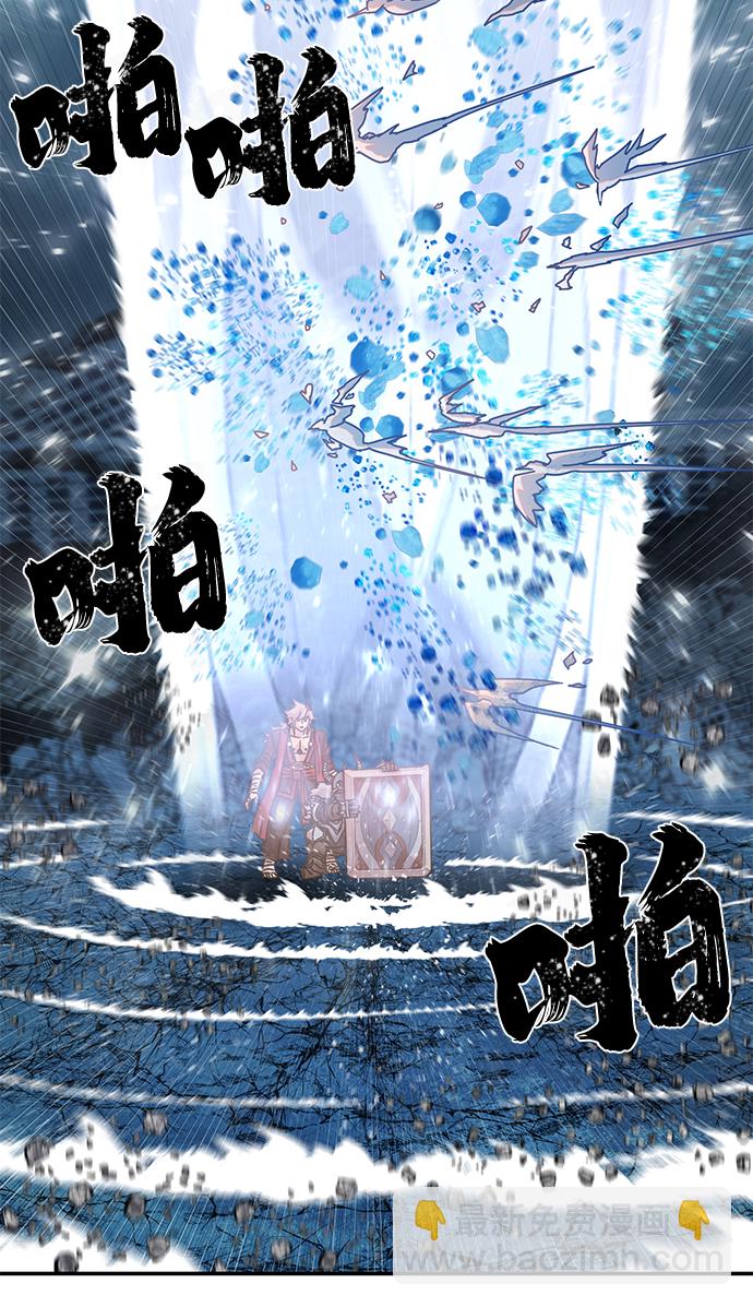 [第40话] 同伴们（2）51