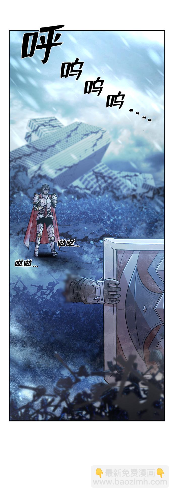 [第45话] 金闵洙（2）15