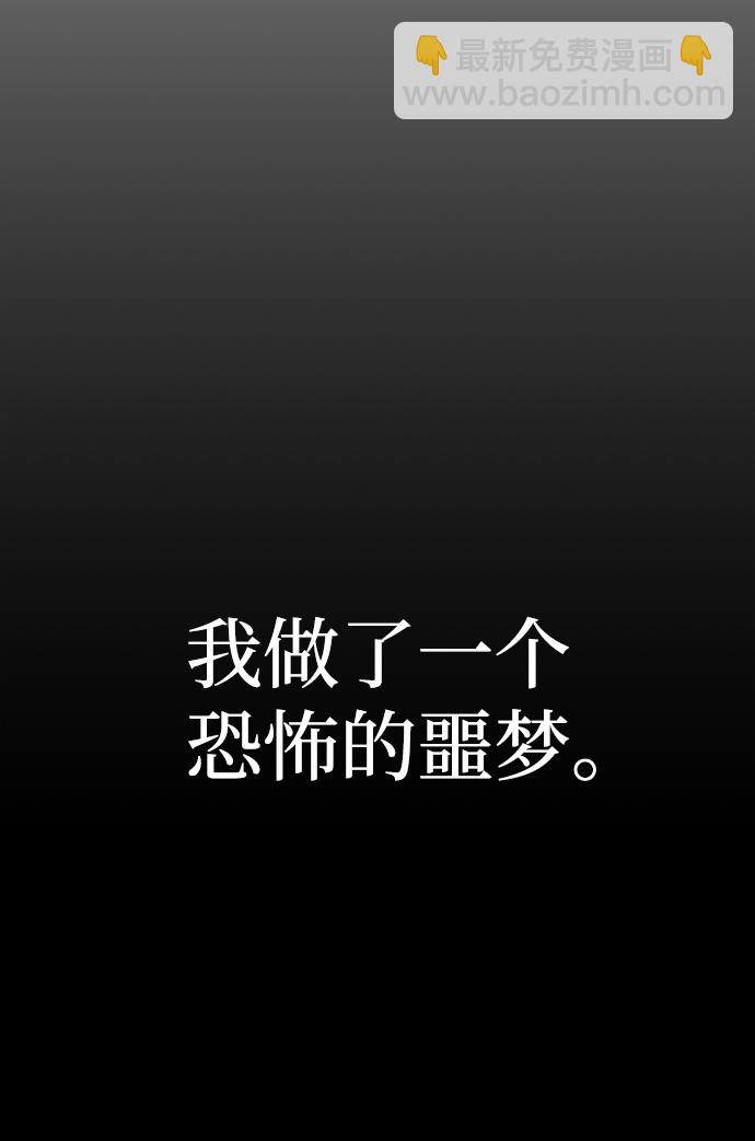 [第45话] 金闵洙（2）17