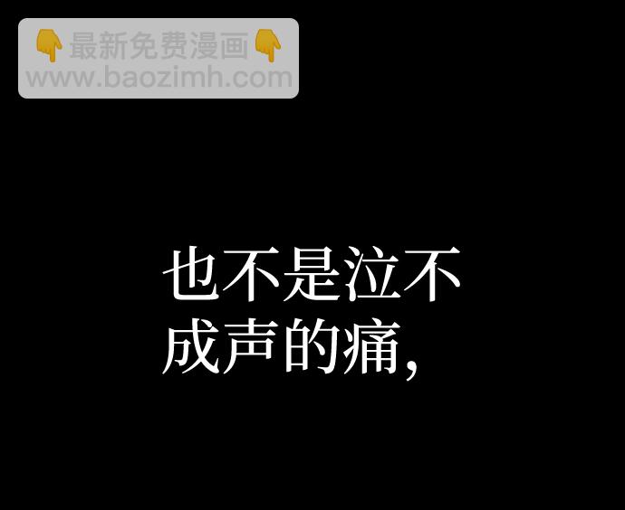 [第45话] 金闵洙（2）33
