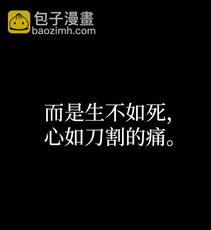 [第45话] 金闵洙（2）35