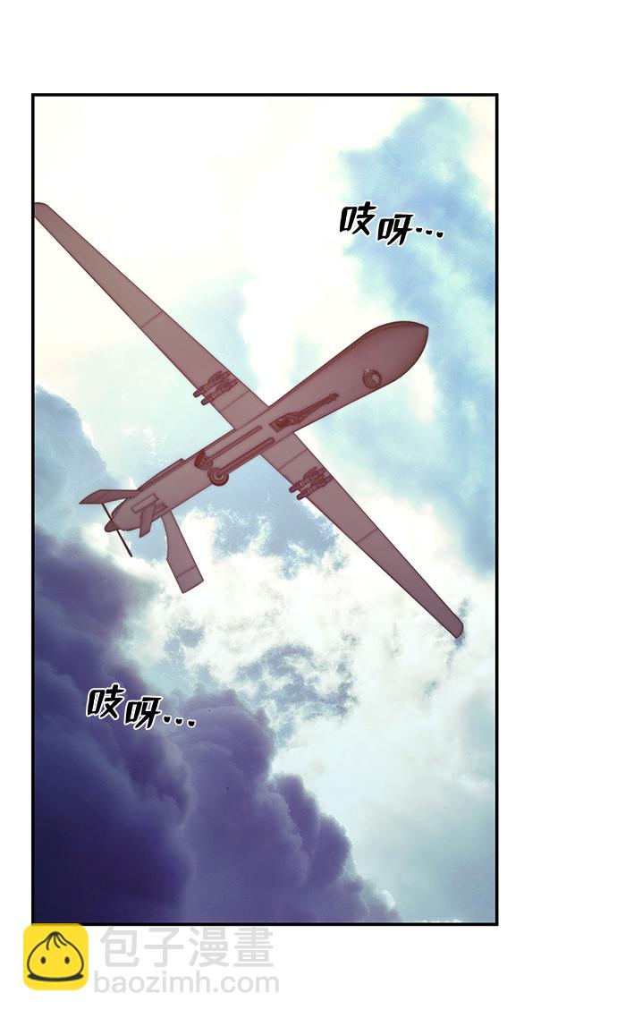 [第68话] 郑逸昊（2）10