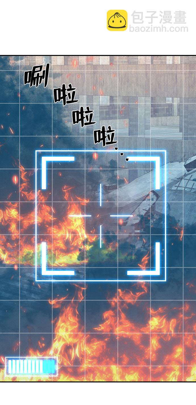 [第68话] 郑逸昊（2）12