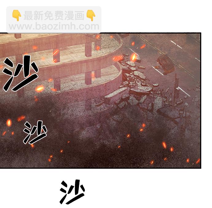 [第68话] 郑逸昊（2）16