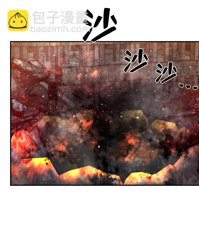 [第68话] 郑逸昊（2）17