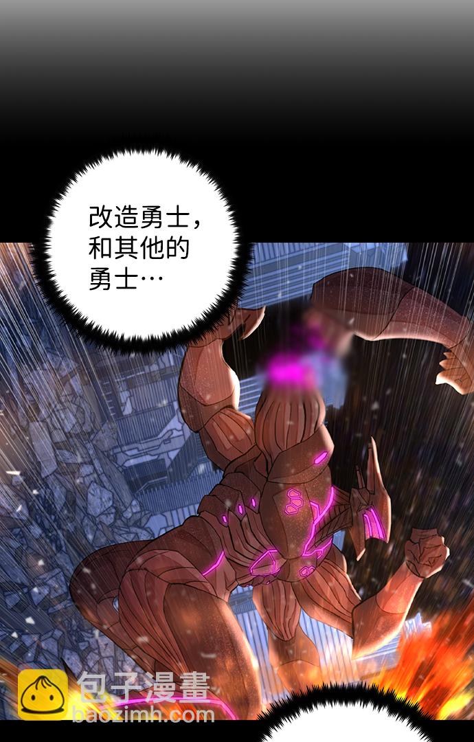 [第68话] 郑逸昊（2）20