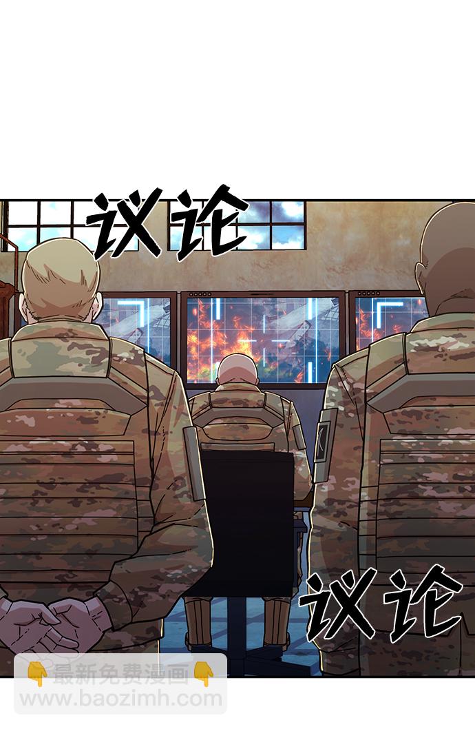[第68话] 郑逸昊（2）24