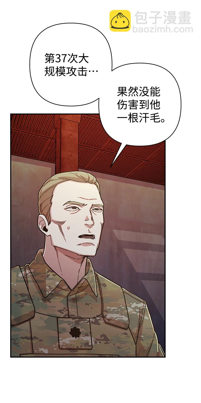 [第68话] 郑逸昊（2）25