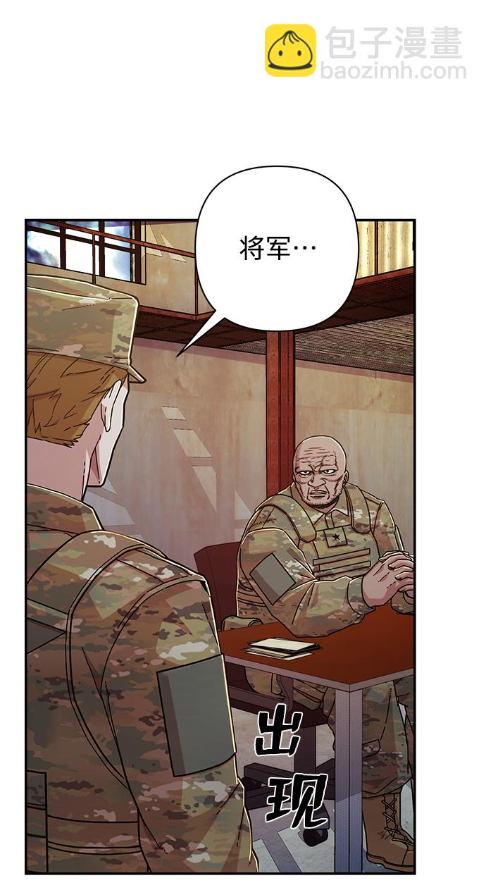 [第68话] 郑逸昊（2）27