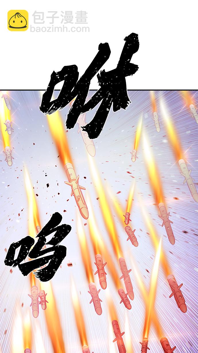 [第68话] 郑逸昊（2）4